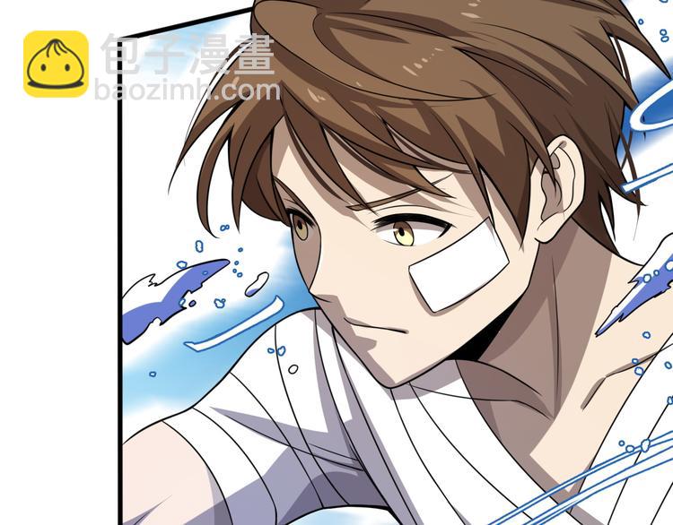 第107话 七星强心针(1/3)-第108话