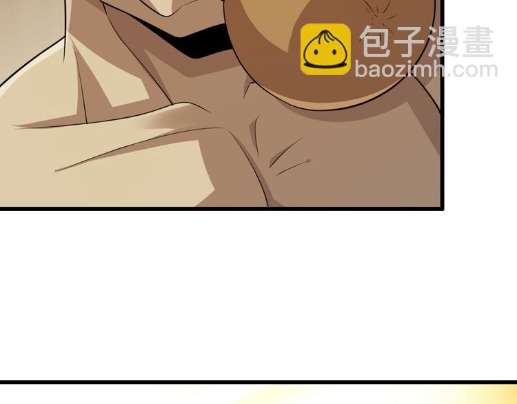 第107话 七星强心针(1/3)-第108话