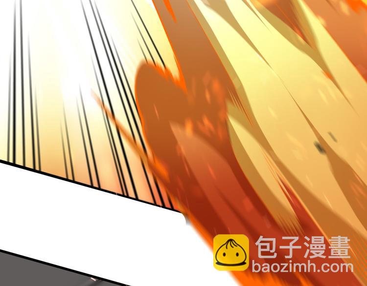 第107话 七星强心针(1/3)-第108话