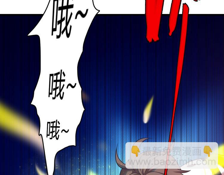 第12话 捏筋大法！(1/3)-第12话