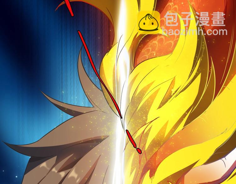 第12话 捏筋大法！(1/3)-第12话