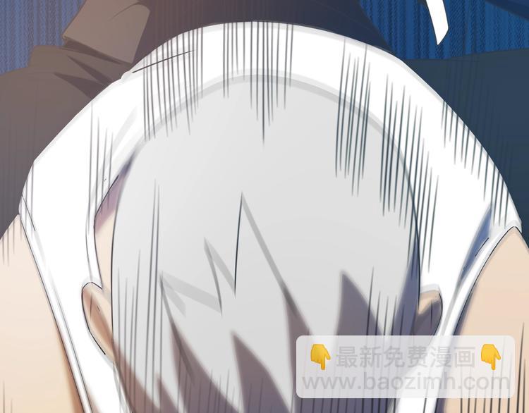 第12话 捏筋大法！(1/3)-第12话