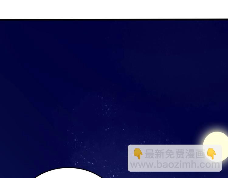 第12话 捏筋大法！(1/3)-第12话