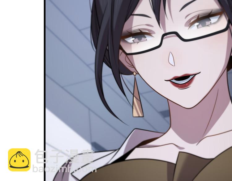 第111话 武术与医术(1/3)-第112话