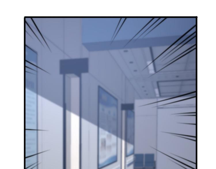 第111话 武术与医术(1/3)-第112话