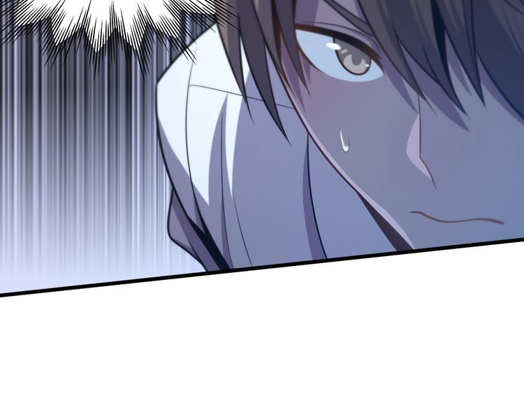 第111话 武术与医术(1/3)-第112话