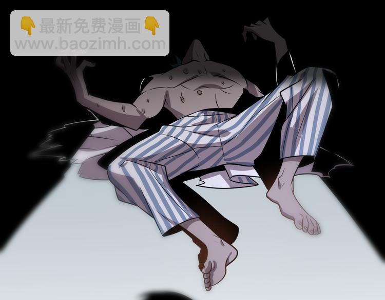 第111话 武术与医术(1/3)-第112话