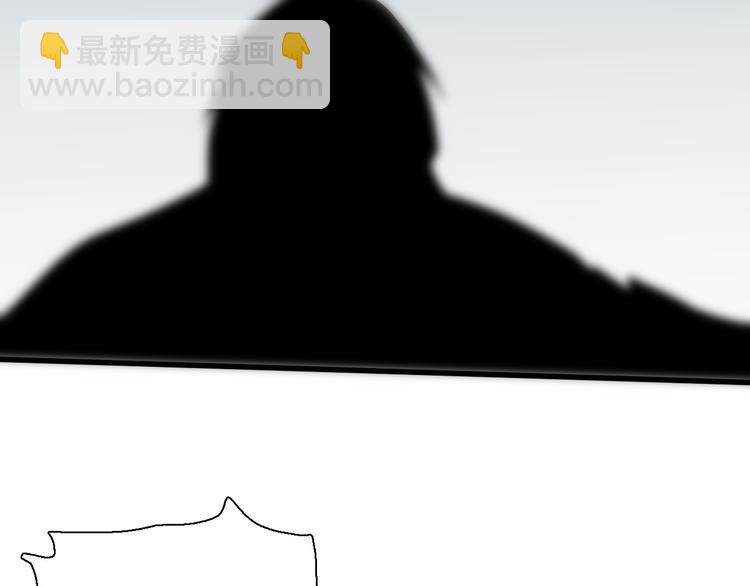 第111话 武术与医术(1/3)-第112话