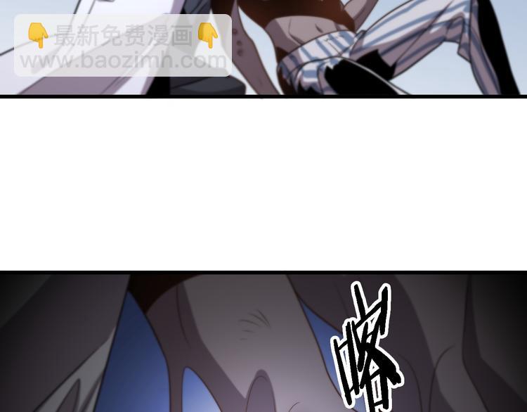 第111话 武术与医术(1/3)-第112话