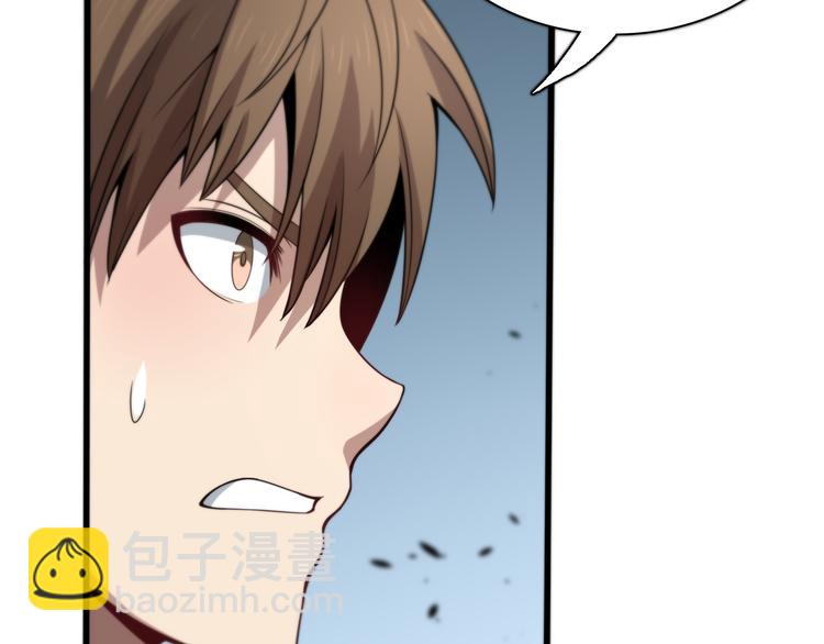 第111话 武术与医术(1/3)-第112话