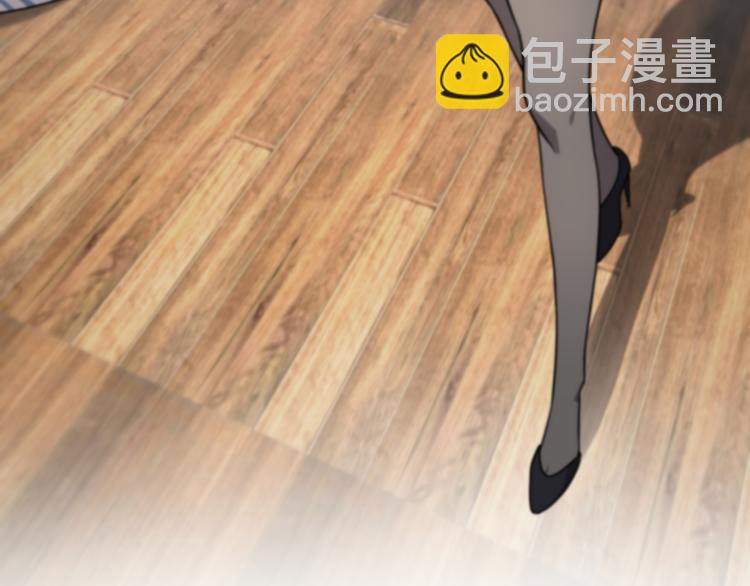 第111话 武术与医术(1/3)-第112话