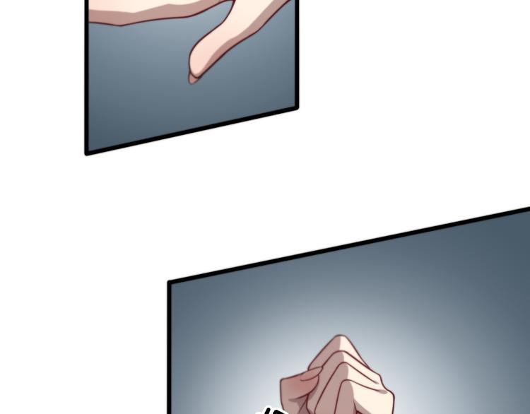 第111话 武术与医术(1/3)-第112话