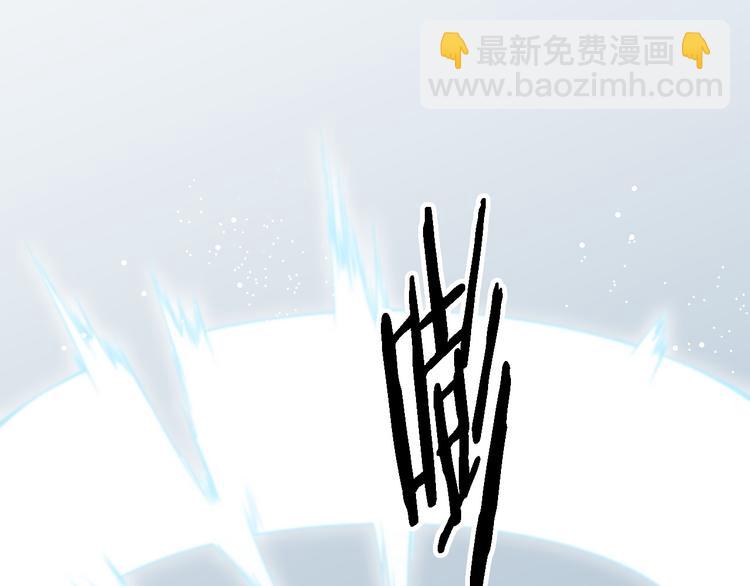 第111话 武术与医术(1/3)-第112话