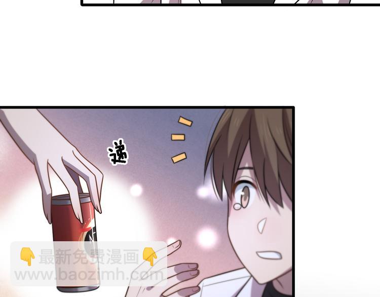 第111话 武术与医术(1/3)-第112话