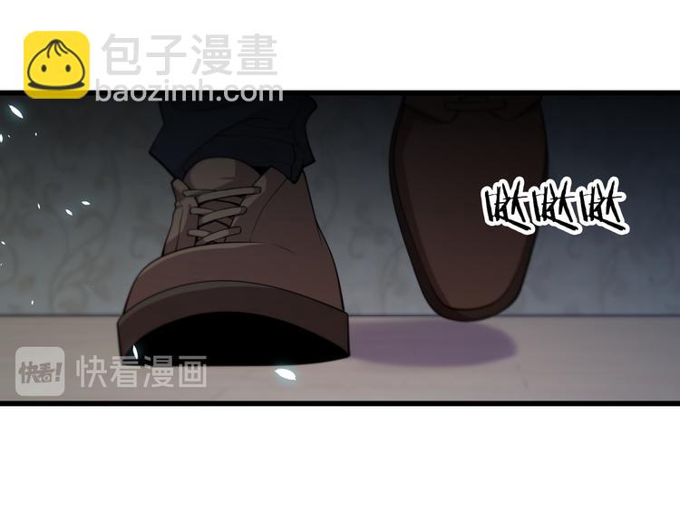 第113话 再生术(1/3)-第114话