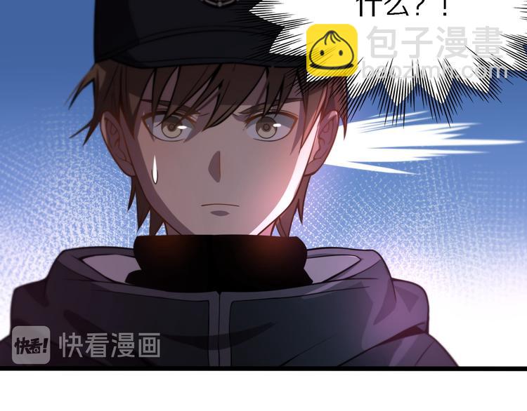 第115话  战意飙升(1/3)-第116话