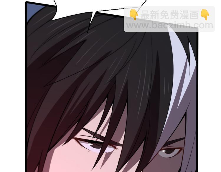 第117话 安山奈消失(1/3)-第118话