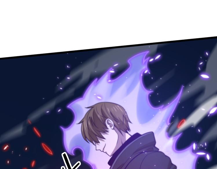 第117话 安山奈消失(1/3)-第118话