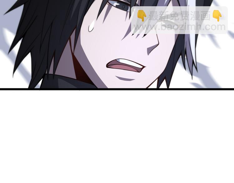 第117话 安山奈消失(1/3)-第118话