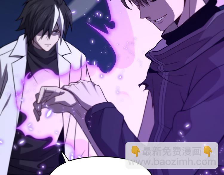 第117话 安山奈消失(1/3)-第118话