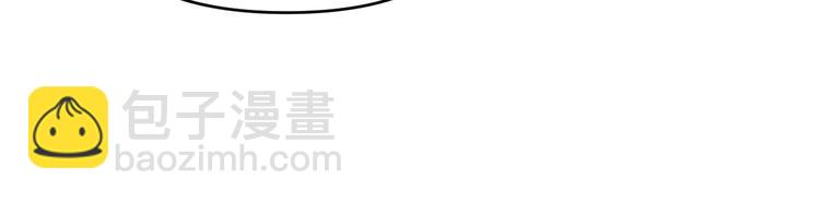 第119话 死亡塔罗牌(1/3)-第120话