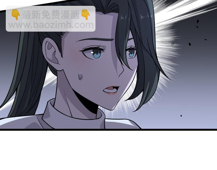 第119话 死亡塔罗牌(1/3)-第120话