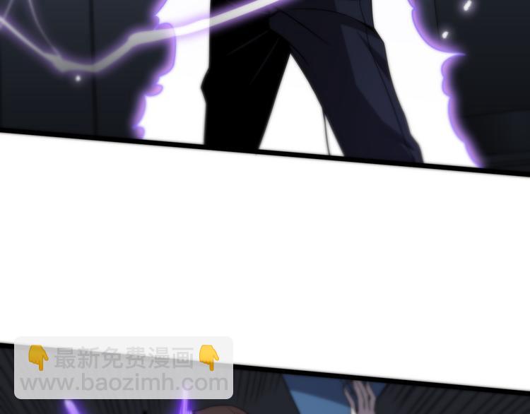 第119话 死亡塔罗牌(1/3)-第120话