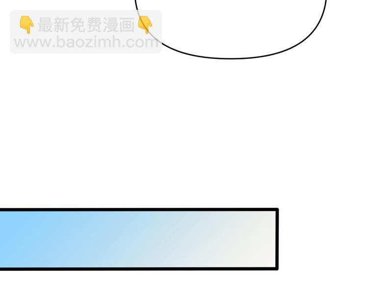 第119话 死亡塔罗牌(1/3)-第120话