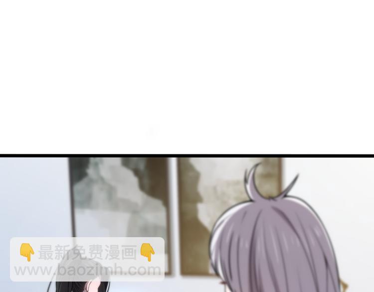 第119话 死亡塔罗牌(1/3)-第120话