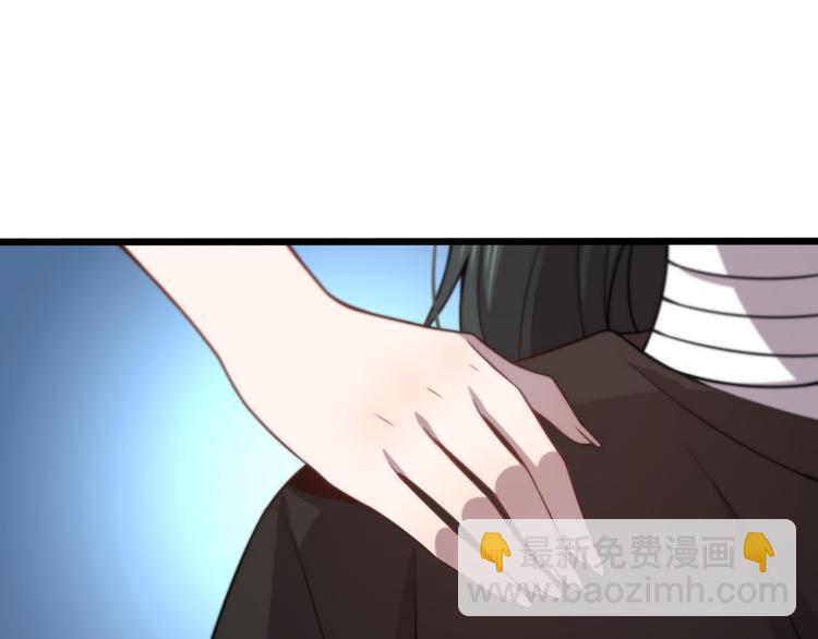 第119话 死亡塔罗牌(1/3)-第120话