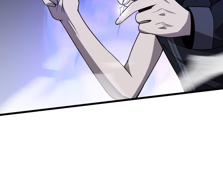 第119话 死亡塔罗牌(1/3)-第120话