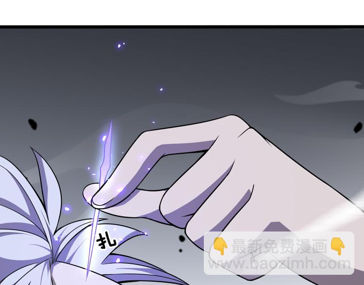 第119话 死亡塔罗牌(1/3)-第120话