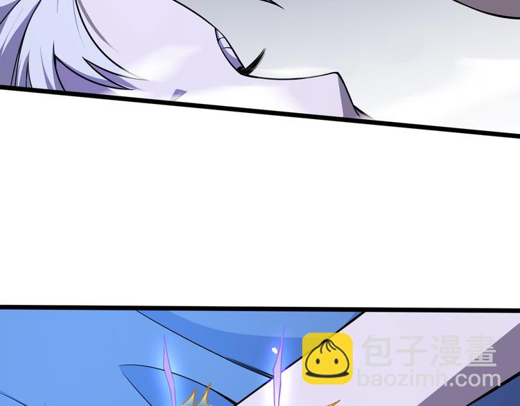 第119话 死亡塔罗牌(1/3)-第120话