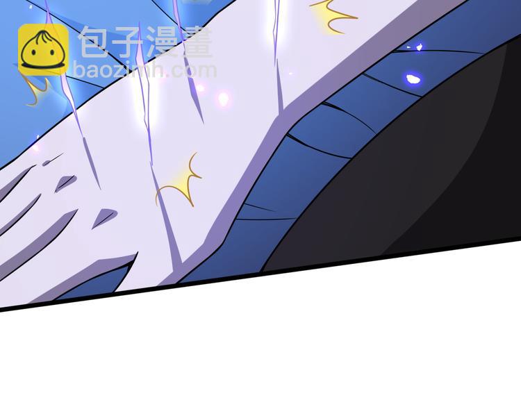 第119话 死亡塔罗牌(1/3)-第120话