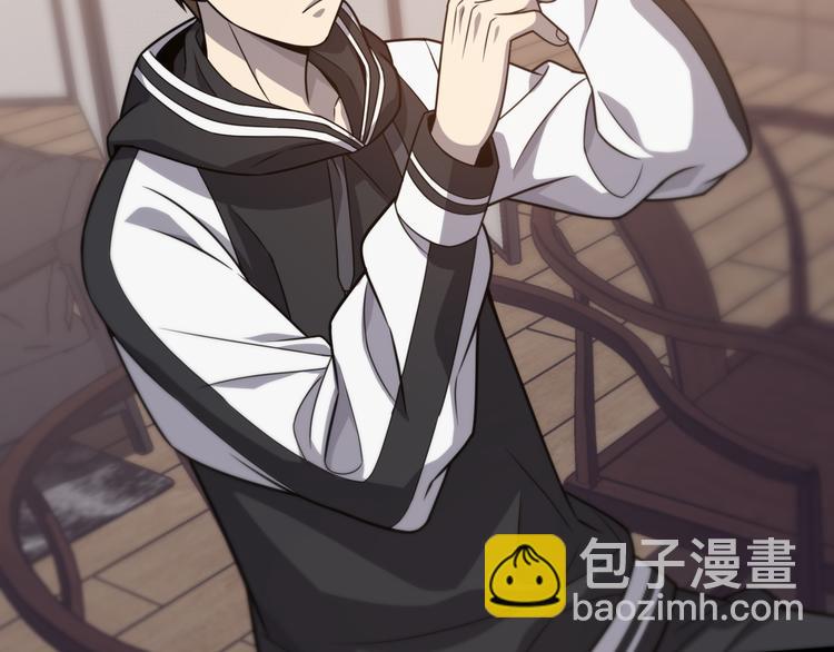 第121话 天神教(1/3)-第122话