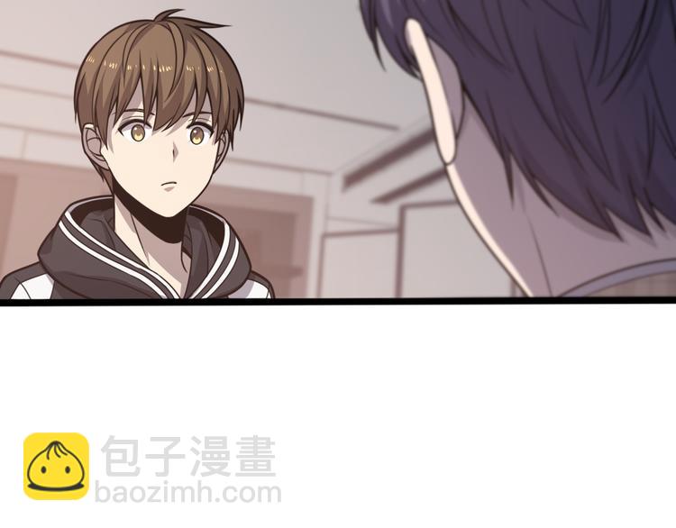 第121话 天神教(1/3)-第122话