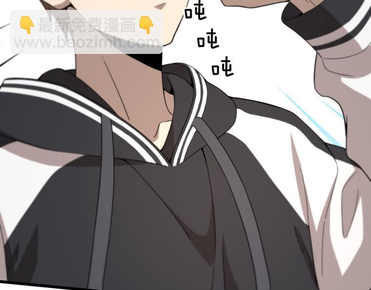 第121话 天神教(1/3)-第122话