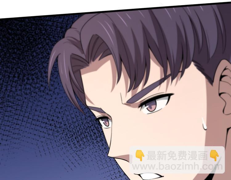 第121话 天神教(1/3)-第122话