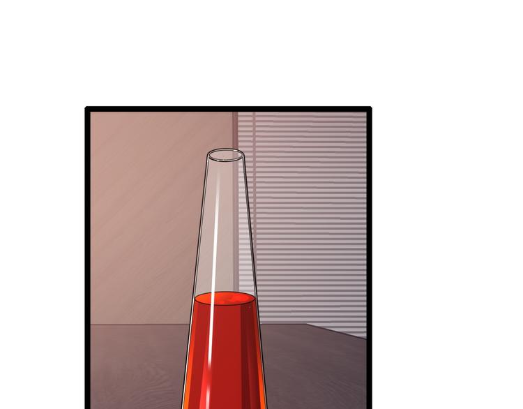 第121话 天神教(1/3)-第122话