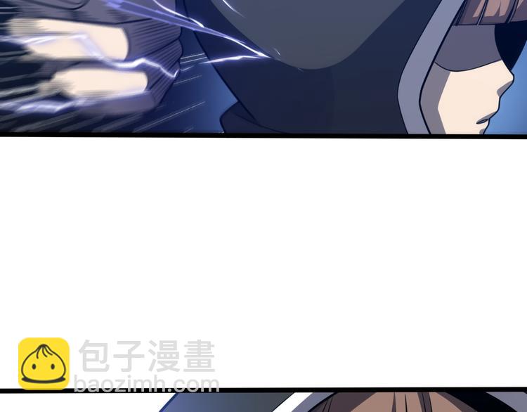 第123话 演技派(1/3)-第124话