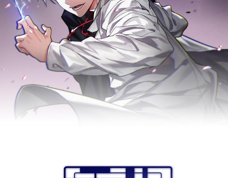 第123话 演技派(1/3)-第124话