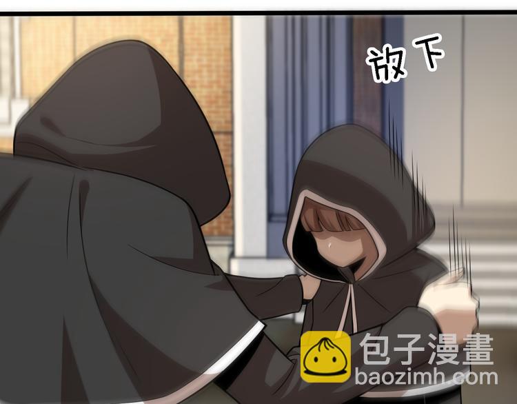 第123话 演技派(1/3)-第124话