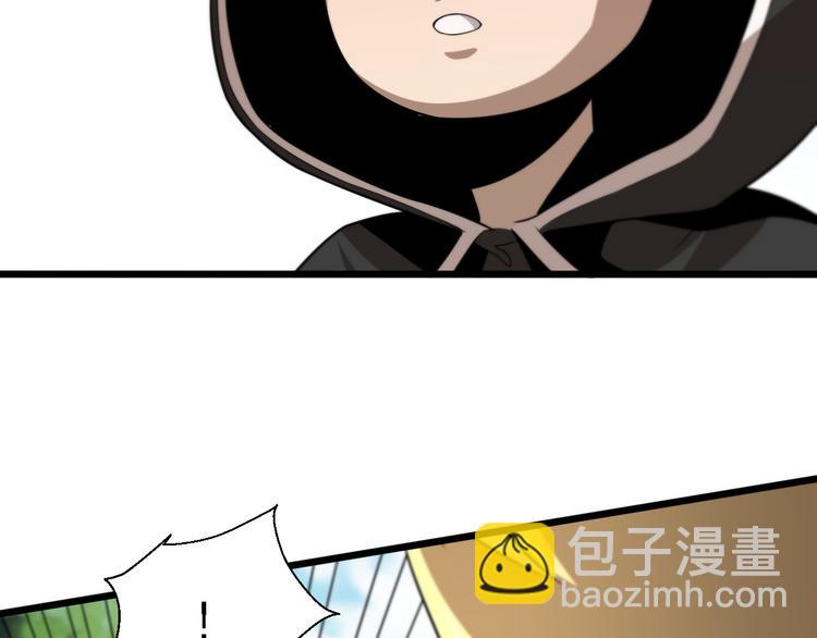 第123话 演技派(1/3)-第124话