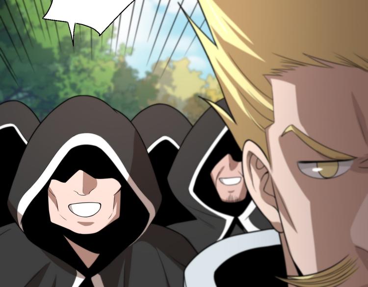 第123话 演技派(1/3)-第124话