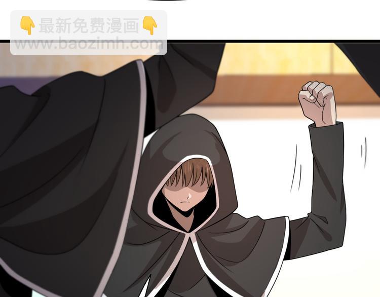 第125话 声东击西(1/3)-第126话