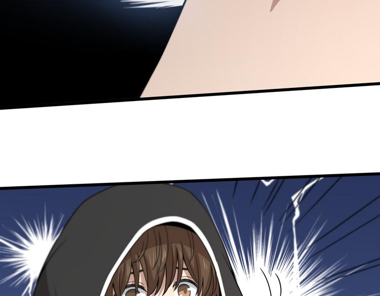 第125话 声东击西(1/3)-第126话