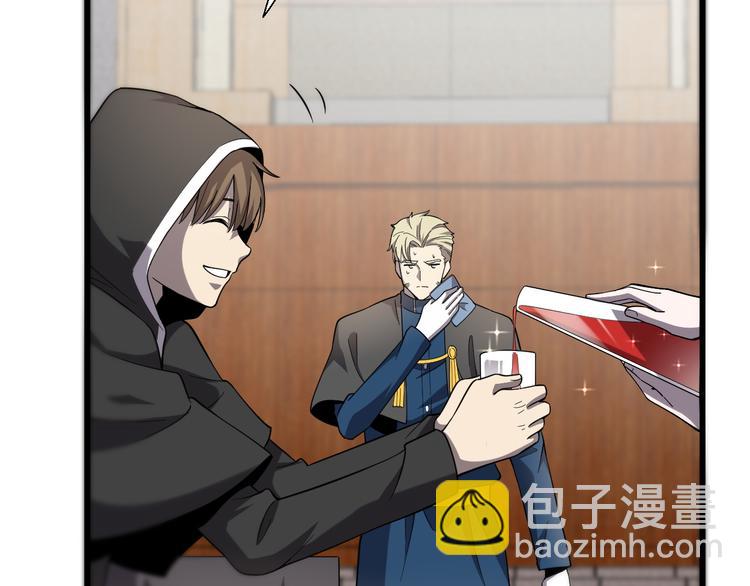 第127话 神的使者邢傲飞(1/3)-第128话