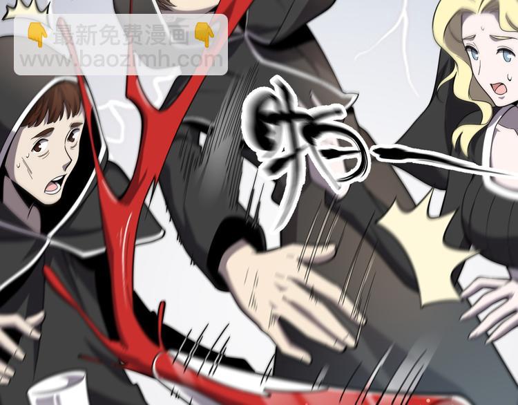 第127话 神的使者邢傲飞(1/3)-第128话