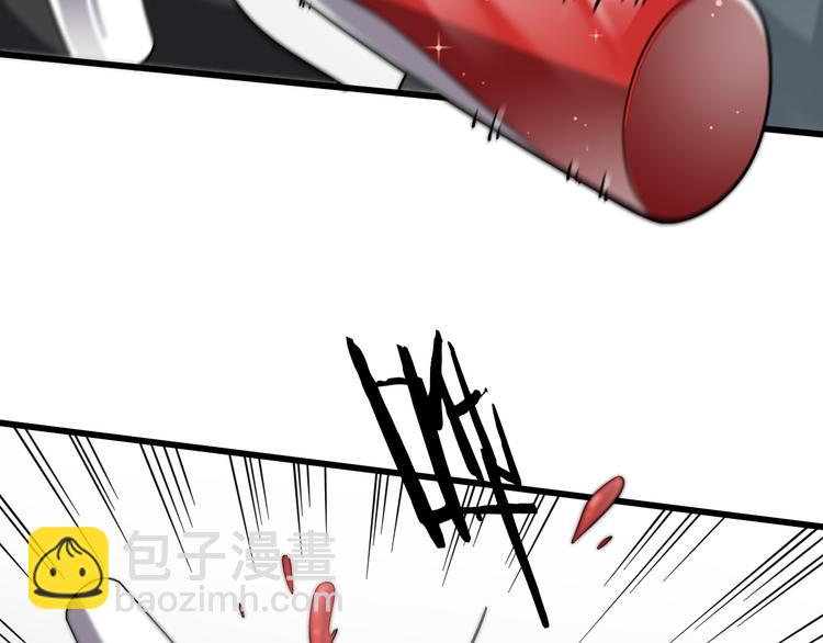 第127话 神的使者邢傲飞(1/3)-第128话