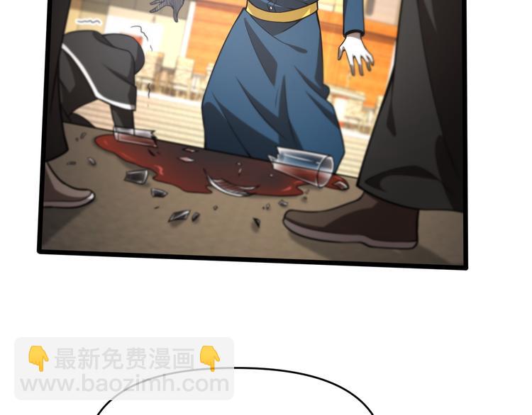 第127话 神的使者邢傲飞(1/3)-第128话